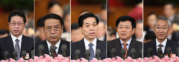 賈慶林出席全國政協(xié)十一屆四次會議第四次全體會