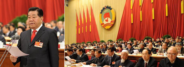賈慶林主持政協(xié)十一屆四次會議閉幕會