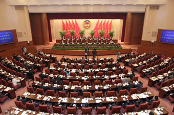 政協(xié)常委會第十五次會議在京開幕