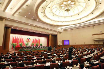政協(xié)常委會第十五次會議閉幕 賈慶林出席并講話