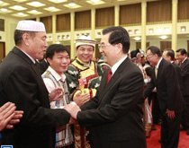 兩會少數(shù)民族代表委員茶話會