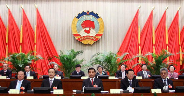 賈慶林主持全國政協(xié)十一屆常委會第十七次會議