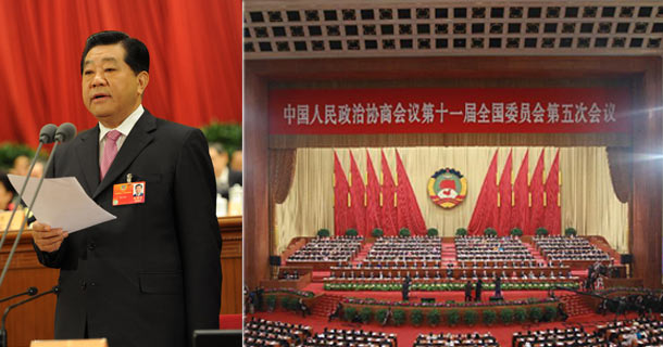 賈慶林主持全國政協(xié)十一屆五次會議閉幕會