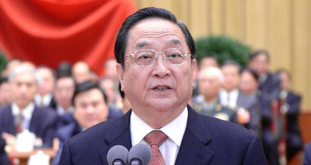 全國政協(xié)十二屆一次會議閉幕