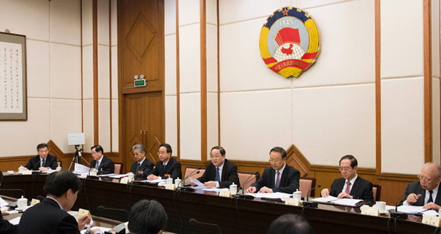 全國政協(xié)十二屆一次會議主席團(tuán)常務(wù)主席會議第一次會議舉行