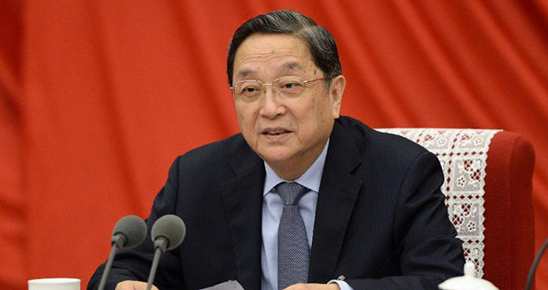俞正聲主持召開(kāi)政協(xié)第十二屆全國(guó)委員會(huì)第十四次主席會(huì)議
