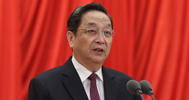 俞正聲主持全國(guó)政協(xié)十二屆二次會(huì)議閉幕會(huì)