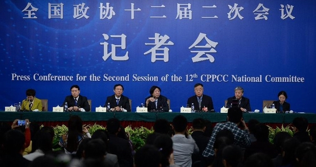 全國(guó)政協(xié)十二屆二次會(huì)議新聞中心在北京梅地亞中心舉行記者會(huì)