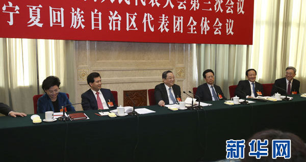 俞正聲參加寧夏代表團(tuán)審議