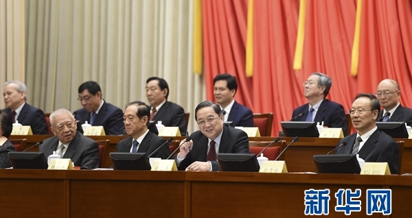全國政協(xié)十二屆常委會(huì)第十次會(huì)議舉行 俞正聲主持