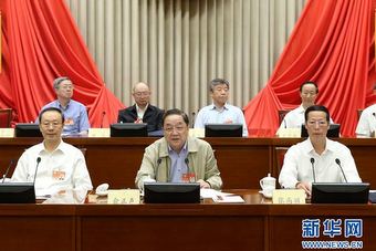 全國(guó)政協(xié)十二屆常委會(huì)第十一次會(huì)議開幕