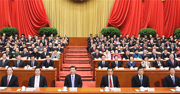 全國政協(xié)十二屆四次會議閉幕