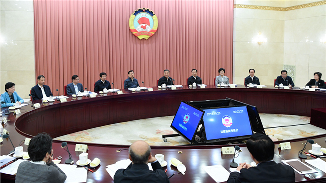 全國(guó)政協(xié)召開(kāi)雙周協(xié)商座談會(huì) 汪洋主持