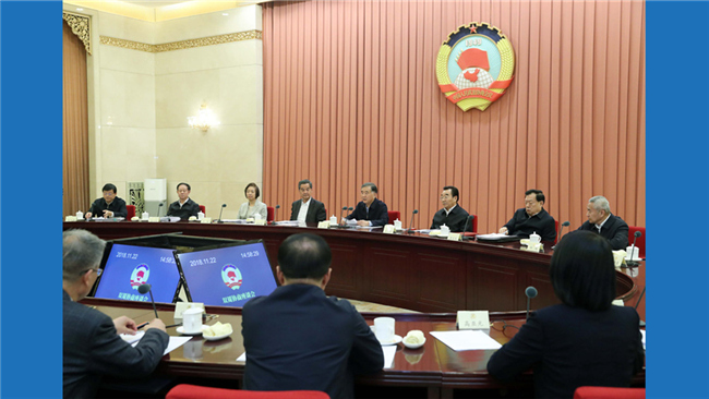 全國政協(xié)召開雙周協(xié)商座談會 汪洋主持