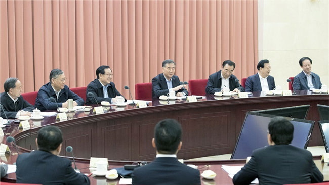 汪洋：把雙周協(xié)商座談會(huì)堅(jiān)持好完善好發(fā)展好