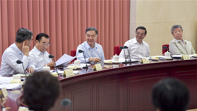 汪洋主持全國政協(xié)雙周協(xié)商座談會(huì)