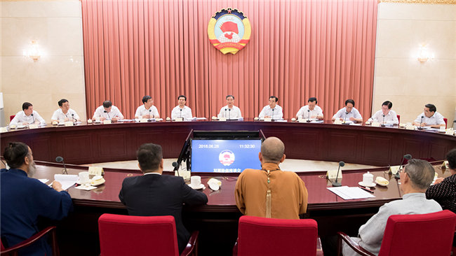全國政協(xié)召開雙周協(xié)商座談會 汪洋主持