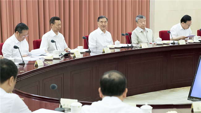全國政協(xié)召開雙周協(xié)商座談會 汪洋主持