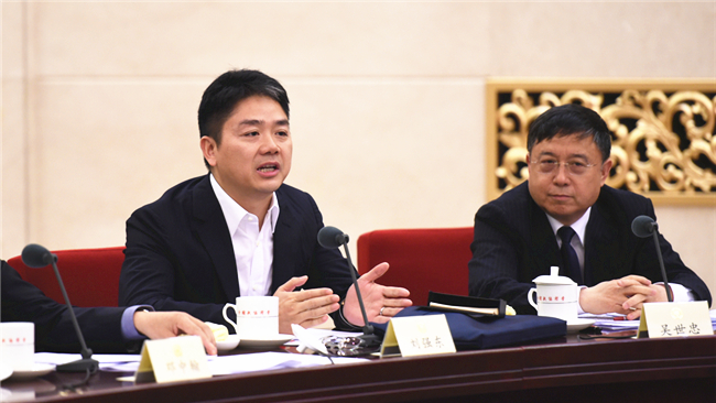 【圖集】十三屆全國(guó)政協(xié)第一次雙周協(xié)商座談會(huì)委員發(fā)言