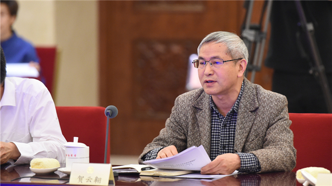 【圖集】十三屆全國(guó)政協(xié)第三次雙周協(xié)商座談會(huì)委員發(fā)言