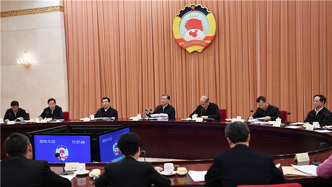 全國(guó)政協(xié)召開(kāi)雙周協(xié)商座談會(huì)  汪洋主持