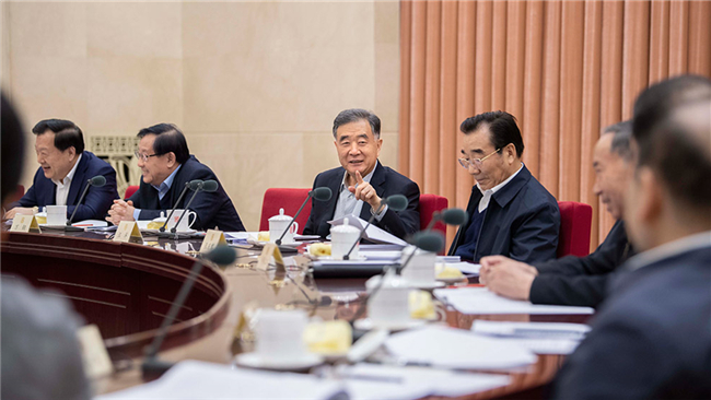 全國政協(xié)召開雙周協(xié)商座談會 汪洋主持