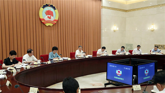 全國政協(xié)召開雙周協(xié)商座談會 汪洋主持