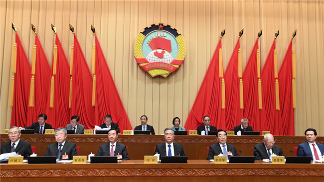 全國政協(xié)十三屆常委會第十四次會議舉行大會發(fā)言 汪洋出席