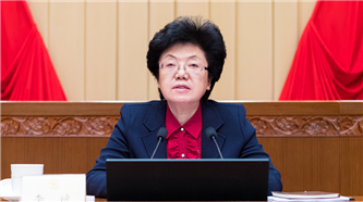 全國政協(xié)機關(guān)召開會議傳達學習貫徹黨的十九屆五中全會精神