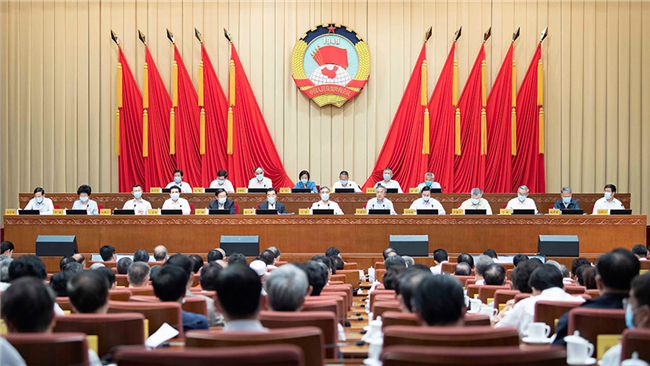 全國(guó)政協(xié)十三屆常委會(huì)第十二次會(huì)議開幕 汪洋出席