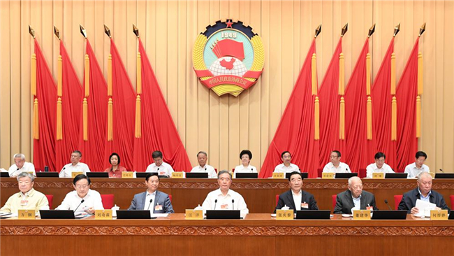 全國政協(xié)十三屆常委會第十三次會議舉行全體會議 汪洋出席