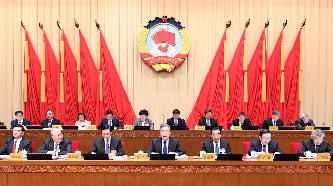 全國(guó)政協(xié)十三屆常委會(huì)第十五次會(huì)議閉幕 汪洋主持并講話
