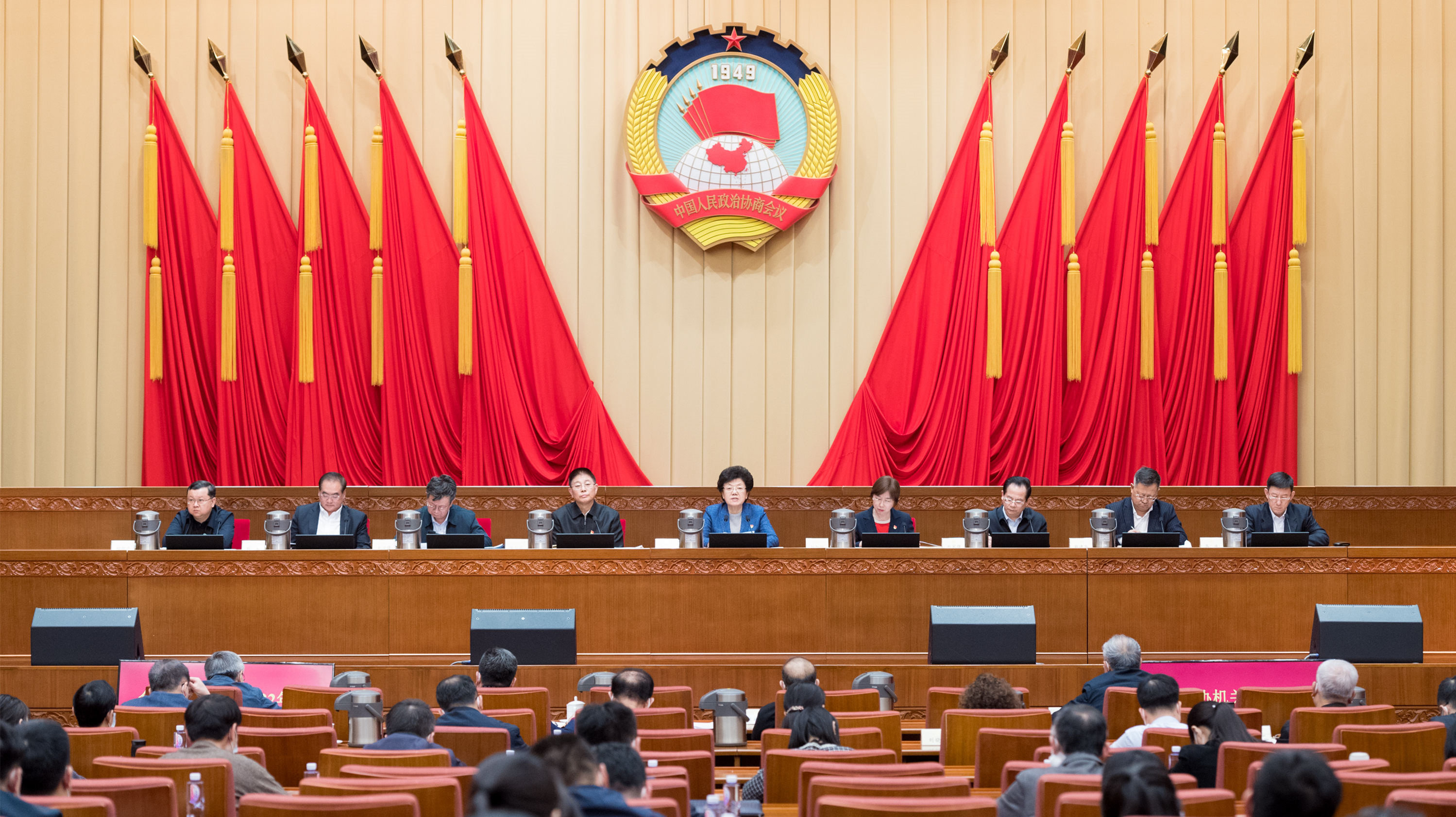 全國(guó)政協(xié)機(jī)關(guān)召開(kāi)2022年度黨風(fēng)廉政建設(shè)工作會(huì)議