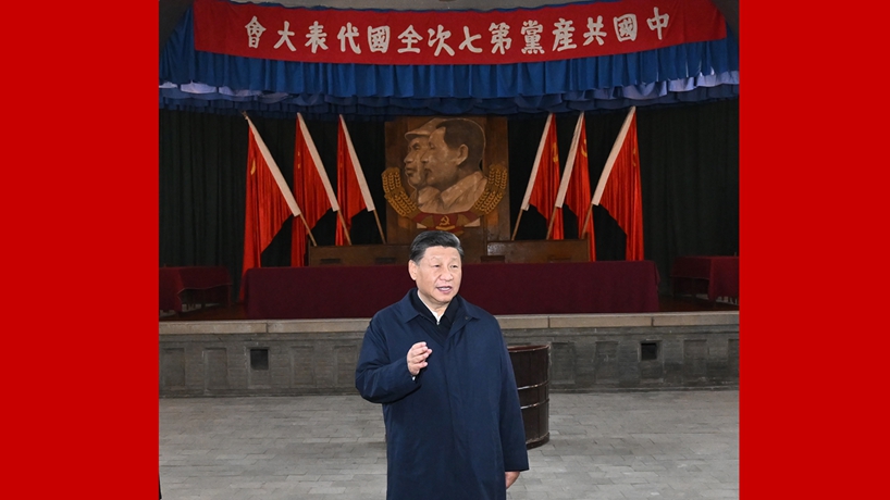 習近平：弘揚偉大建黨精神和延安精神 為實現(xiàn)黨的二十大提出的目標任務而團結奮斗