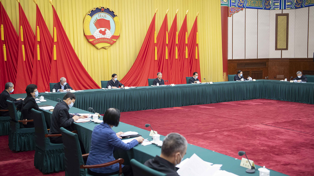 汪洋主持召開(kāi)全國(guó)政協(xié)主席會(huì)議