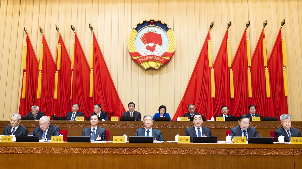 全國(guó)政協(xié)十三屆常委會(huì)第二十次會(huì)議開(kāi)幕 汪洋出席