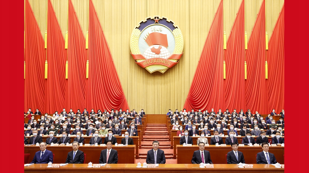 全國政協(xié)十三屆五次會議在京開幕