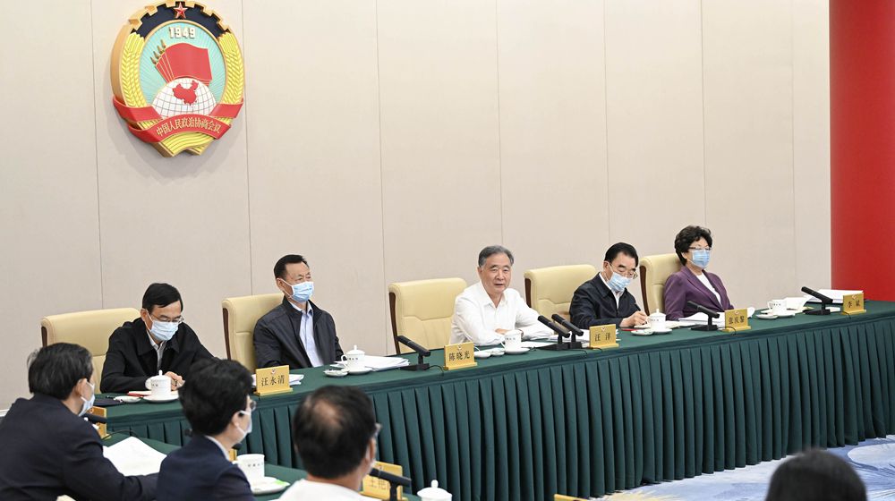 全國政協(xié)召開雙周協(xié)商座談會 圍繞“仲裁法的修訂”協(xié)商議政 汪洋主持