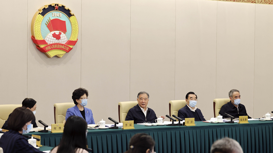 全國政協(xié)召開雙周協(xié)商座談會 圍繞“加快發(fā)展普惠托育服務(wù)體系”協(xié)商議政<br> 汪洋主持