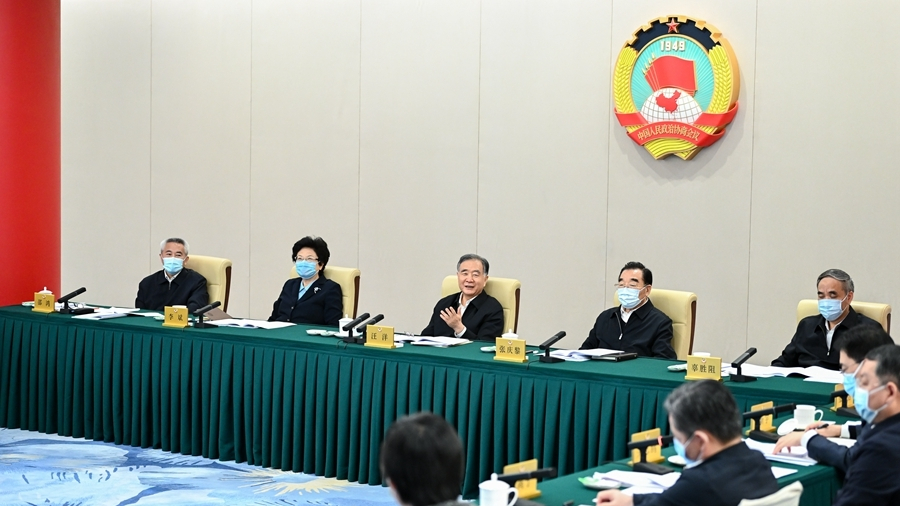 全國政協(xié)召開雙周協(xié)商座談會 圍繞“建立健全種業(yè)政策支持體系”協(xié)商議政<br> 汪洋主持