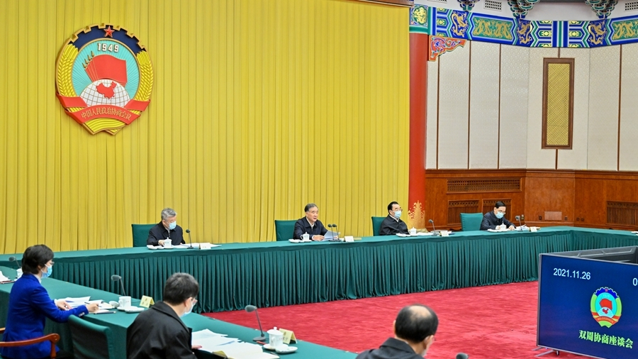 全國政協(xié)召開雙周協(xié)商座談會 圍繞“加大中醫(yī)藥資源的發(fā)掘和保護(hù)”協(xié)商議政<br> 汪洋主持