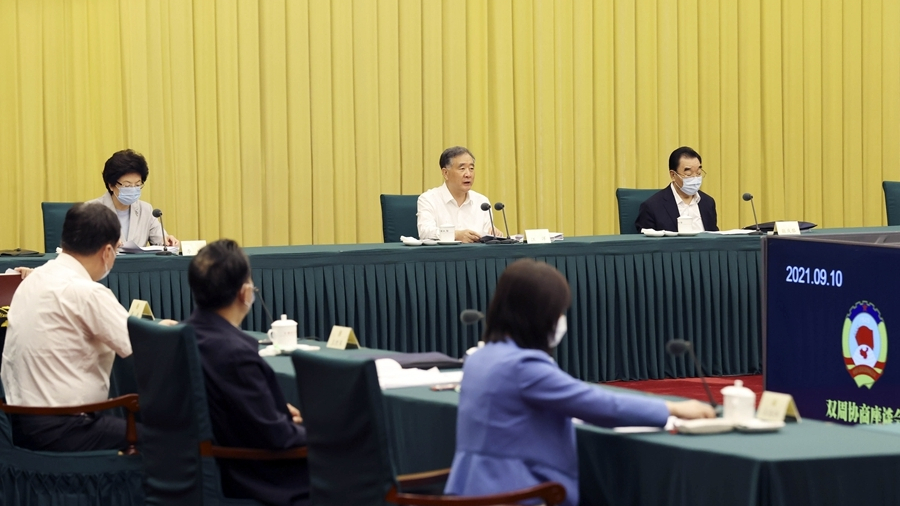 全國政協(xié)召開雙周協(xié)商座談會 圍繞“推進(jìn)城鎮(zhèn)污水處理提質(zhì)增效”協(xié)商議政<br> 汪洋主持