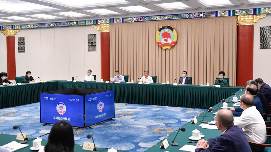 全國(guó)政協(xié)召開雙周協(xié)商座談會(huì) 圍繞“推進(jìn)新時(shí)代博物館事業(yè)高質(zhì)量發(fā)展”協(xié)商議政 汪洋主持