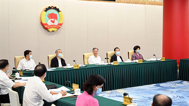 全國(guó)政協(xié)召開雙周協(xié)商座談會(huì) 圍繞“促進(jìn)各民族廣泛交往交流交融，加強(qiáng)中華民族共同體建設(shè)”協(xié)商議政 汪洋主持