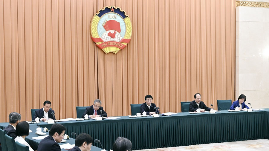 王滬寧主持召開政協(xié)第十四屆全國委員會(huì)第一次主席會(huì)議