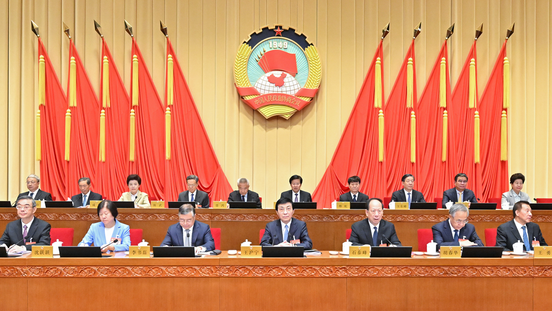 全國(guó)政協(xié)十四屆常委會(huì)第九次會(huì)議開幕 學(xué)習(xí)貫徹習(xí)近平總書記在慶祝中國(guó)人民政治協(xié)商會(huì)議成立75周年大會(huì)上的重要講話精神 王滬寧出席