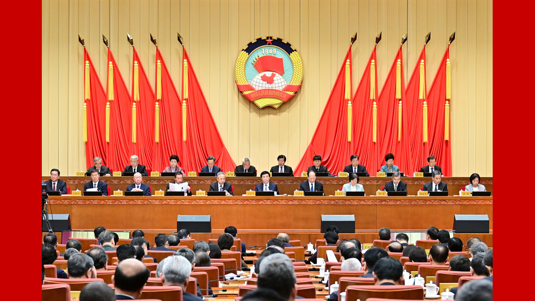 全國(guó)政協(xié)十四屆常委會(huì)第九次會(huì)議舉行全體會(huì)議 王滬寧出席