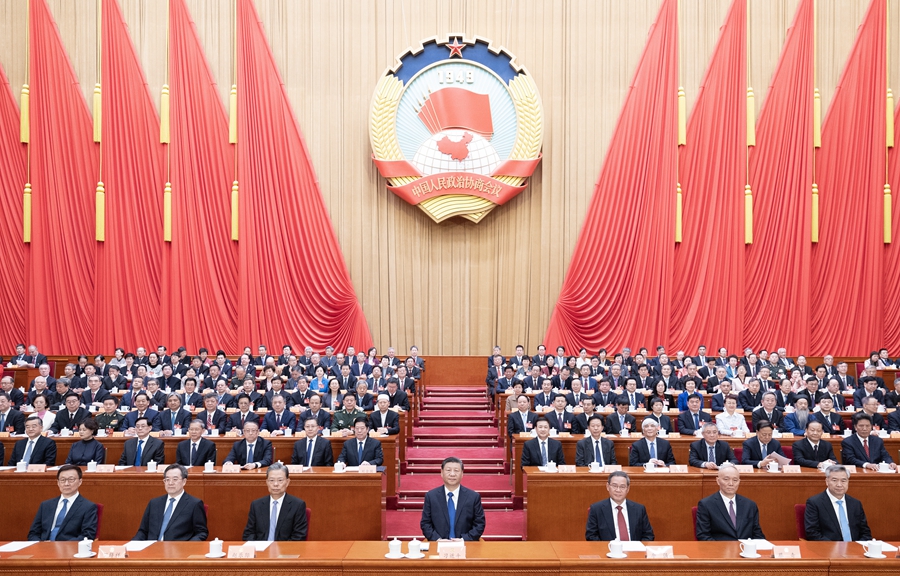 全國政協(xié)十四屆二次會議在京閉幕