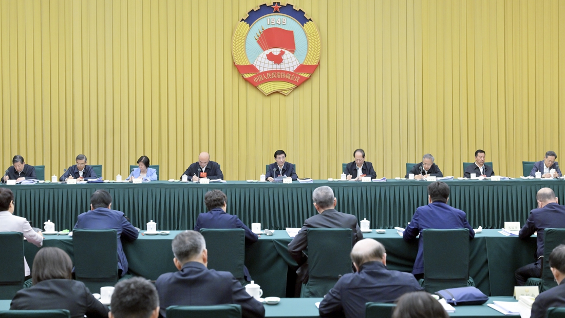 全國政協(xié)召開“堅持以人口高質(zhì)量發(fā)展支撐中國式現(xiàn)代化”專題協(xié)商會 王滬寧出席并講話