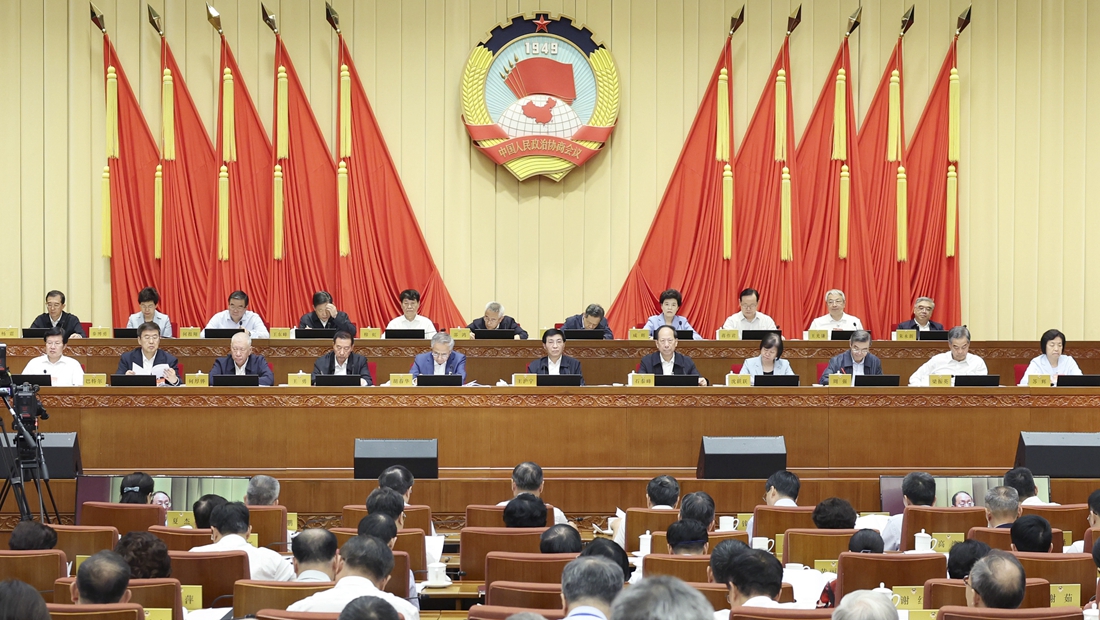 全國政協(xié)十四屆常委會第八次會議舉行全體會議 王滬寧出席